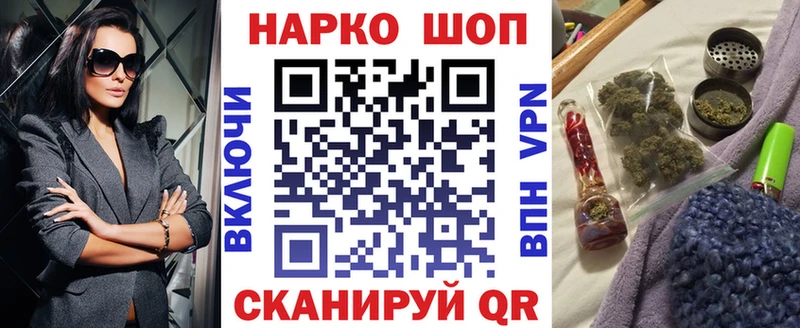 Купить наркотики сайты Афипский Галлюциногенные грибы  Cocaine  Меф мяу мяу  Бошки Шишки  АМФЕТАМИН  ГАШ  Альфа ПВП 