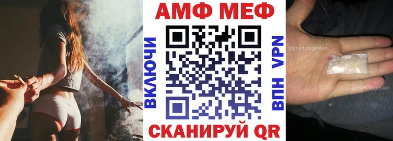KRAKEN онион  Афипский  Amphetamine Premium 