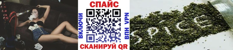 Бутират Butirat Афипский