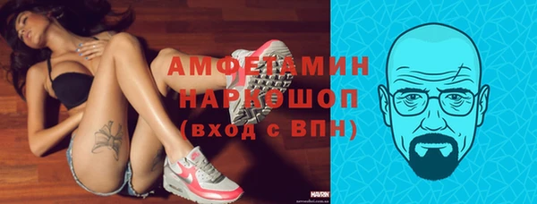 jwh Балабаново