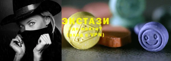jwh Балабаново