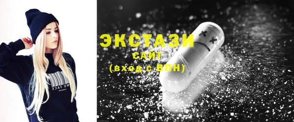 марки lsd Балахна