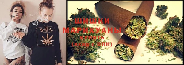 марки lsd Балахна