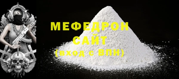ECSTASY Баксан
