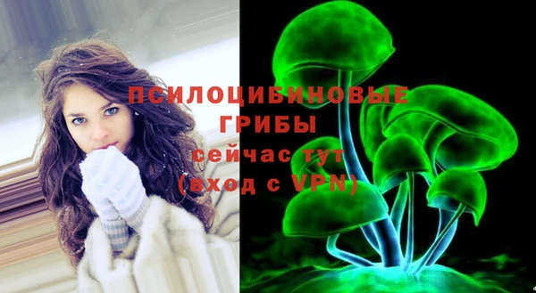 кокаин Армянск